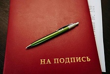 АНО «КСФ» и Россельхозбанк заключили соглашение